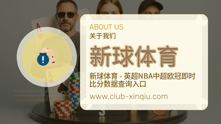 稳定服务